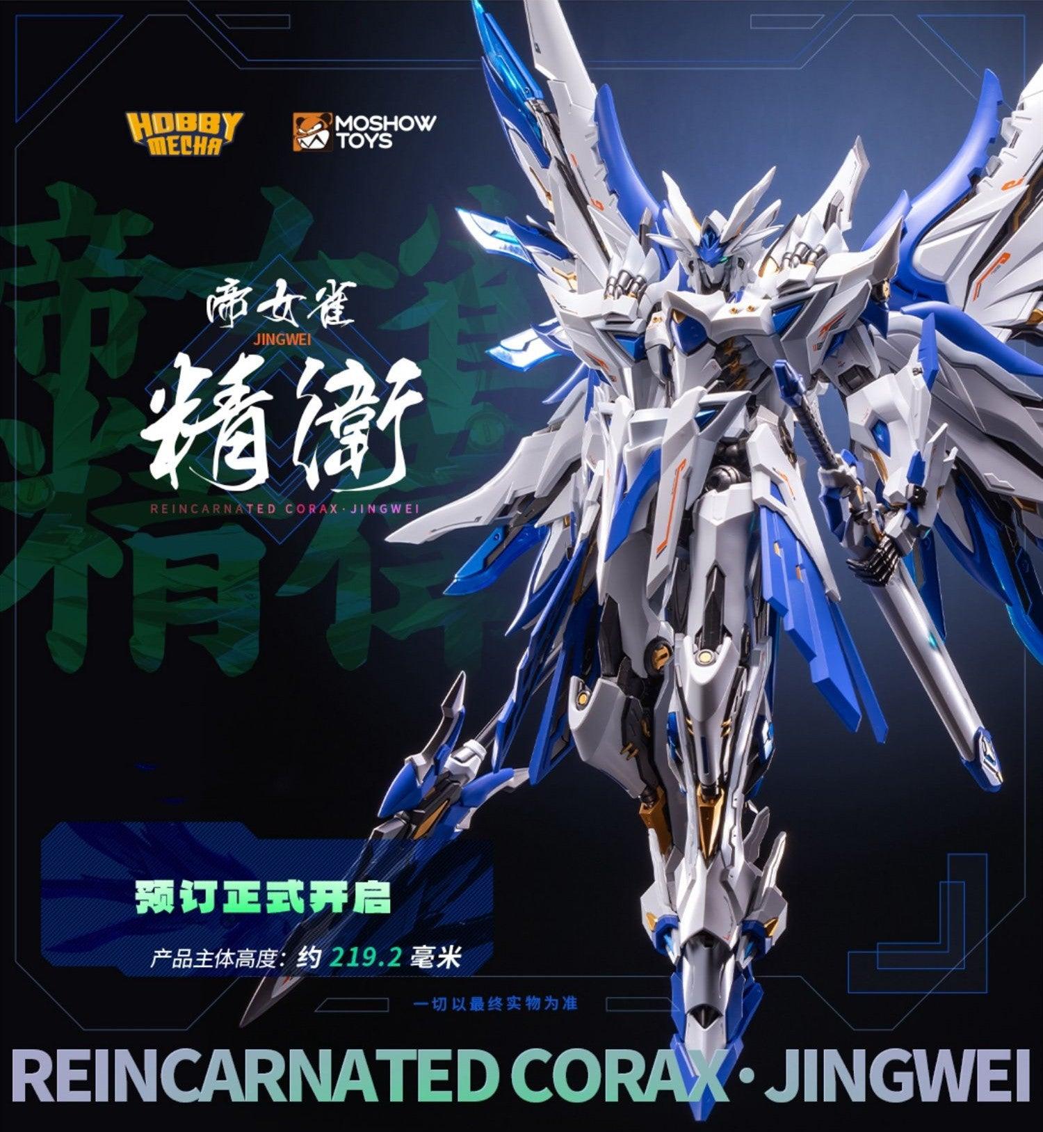 Moshow - Reincarnated Corax Jingwei Gokin Figure - inshobby.com