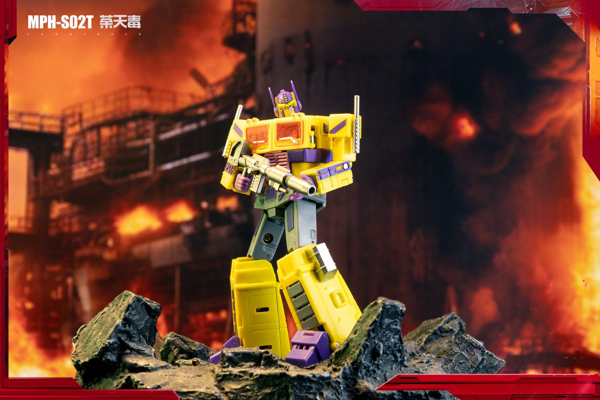 MPH Studio - MPH-S02T Commander (Yellow Color) - inshobby.com