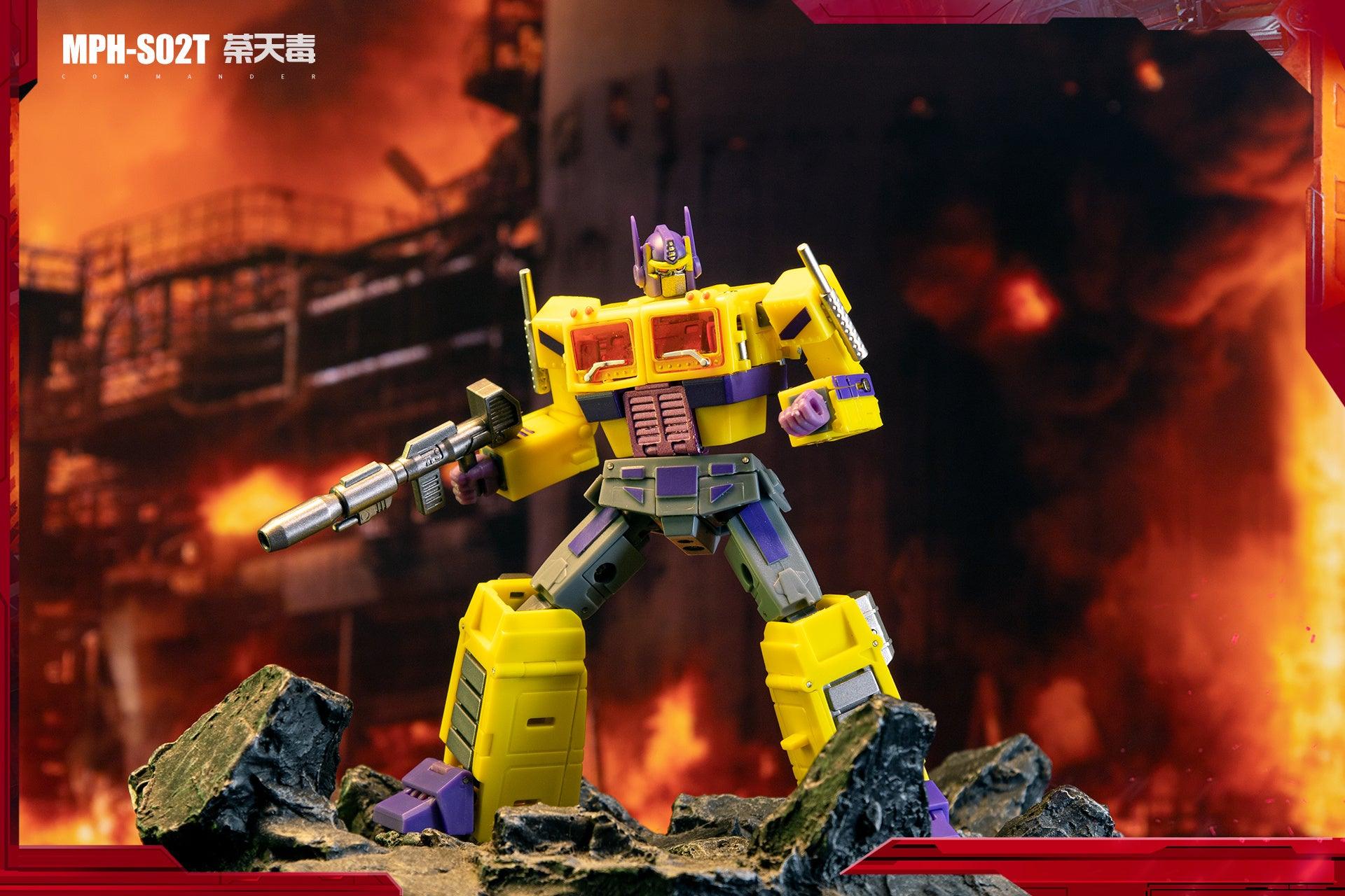 MPH Studio - MPH-S02T Commander (Yellow Color) - inshobby.com