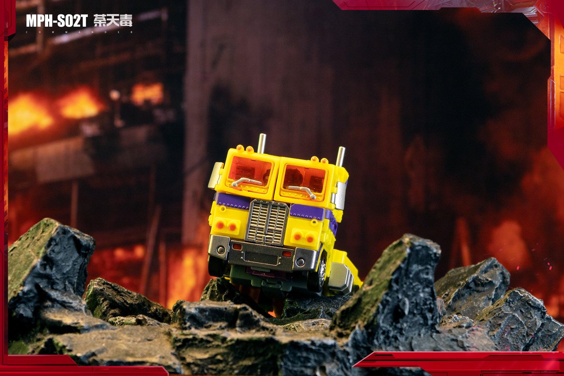 MPH Studio - MPH-S02T Commander (Yellow Color) - inshobby.com