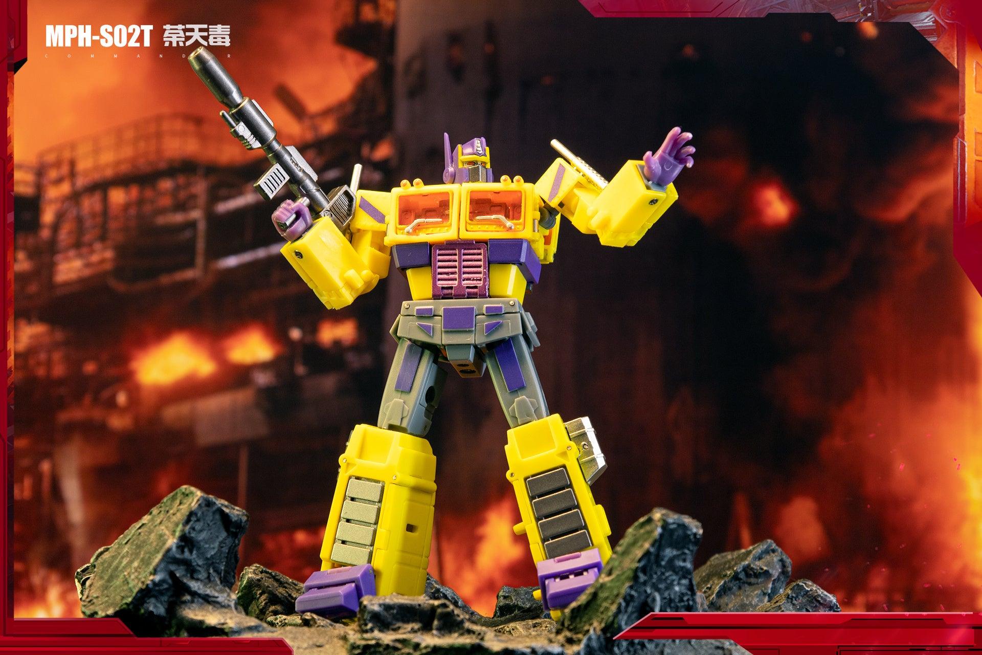 MPH Studio - MPH-S02T Commander (Yellow Color) - inshobby.com