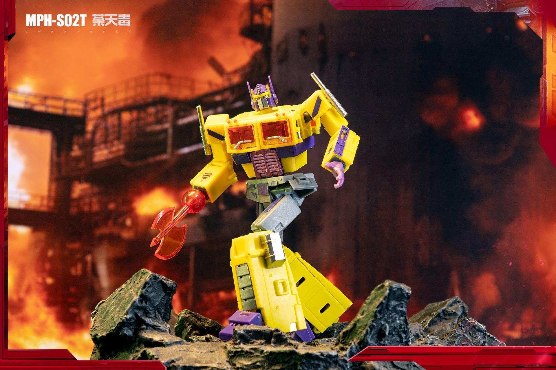 MPH Studio - MPH-S02T Commander (Yellow Color) - inshobby.com