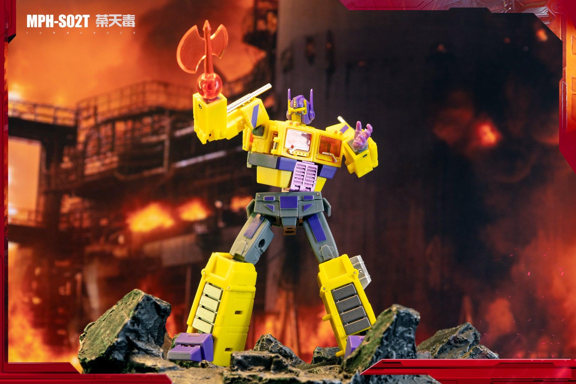 MPH Studio - MPH-S02T Commander (Yellow Color) - inshobby.com