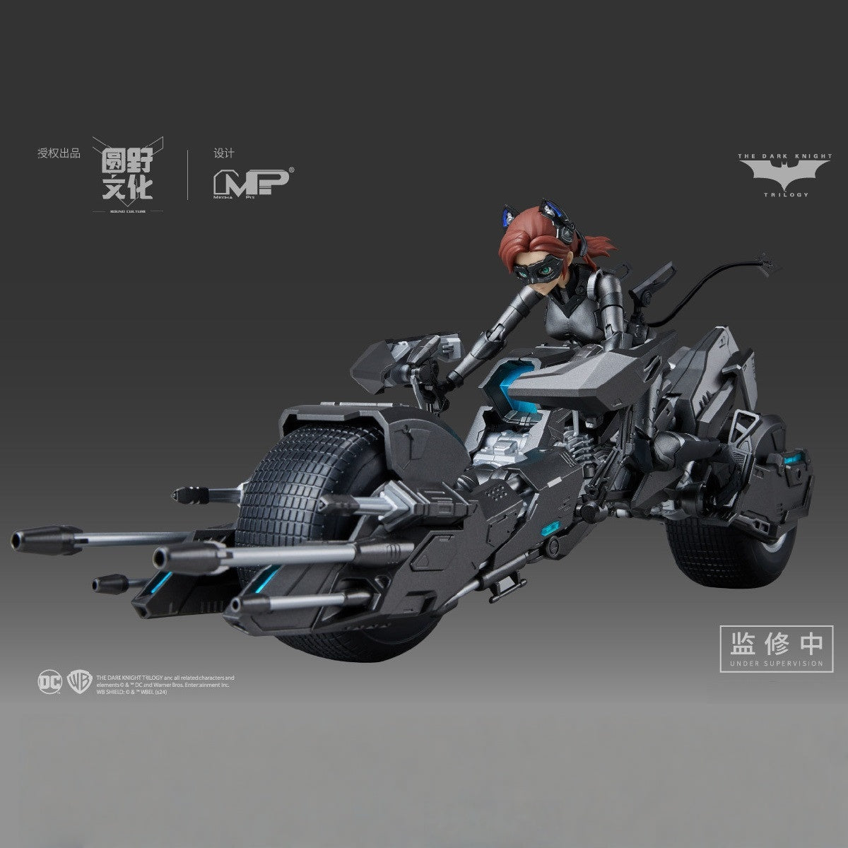 MS General - 1:10 Catwoman & Batpod Model Kit - inshobby.com