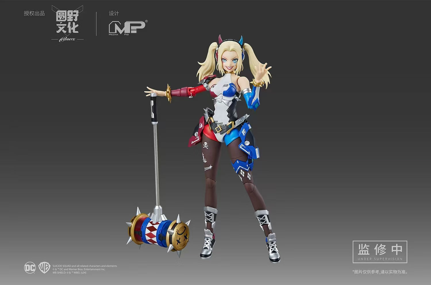 MS General - 1:10 Suicide Squad Harley Quinn Model Kit - inshobby.com