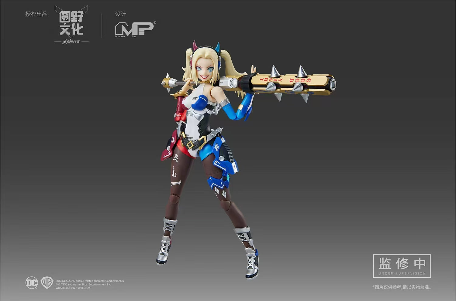 MS General - 1:10 Suicide Squad Harley Quinn Model Kit - inshobby.com