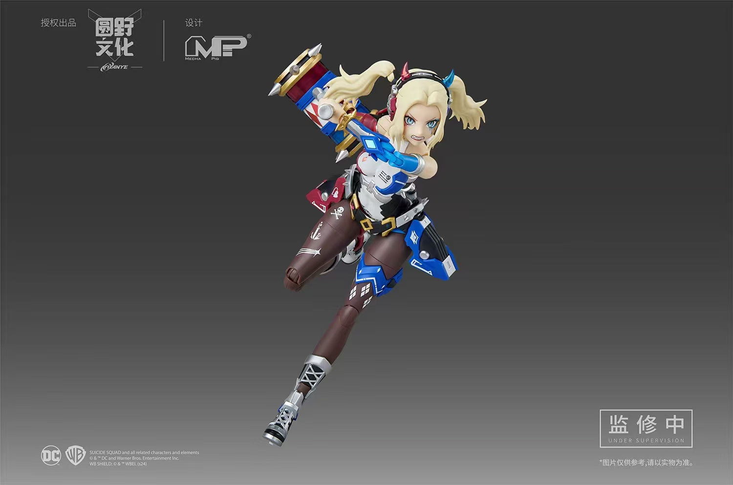 MS General - 1:10 Suicide Squad Harley Quinn Model Kit - inshobby.com
