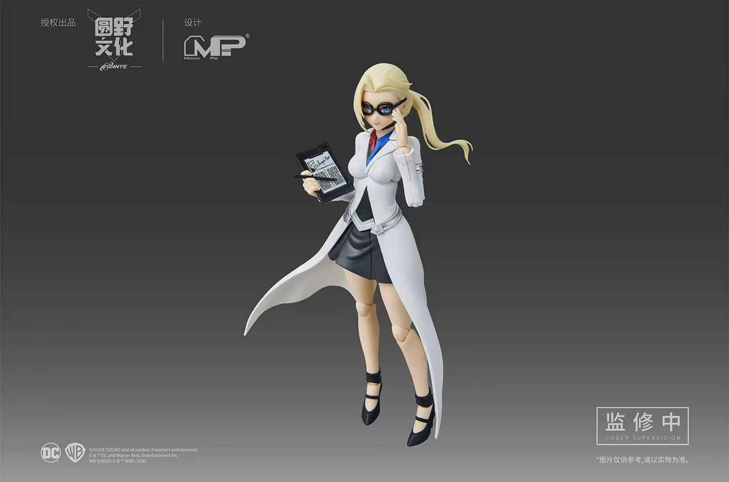 MS General - 1:10 Suicide Squad Harley Quinn Model Kit - inshobby.com