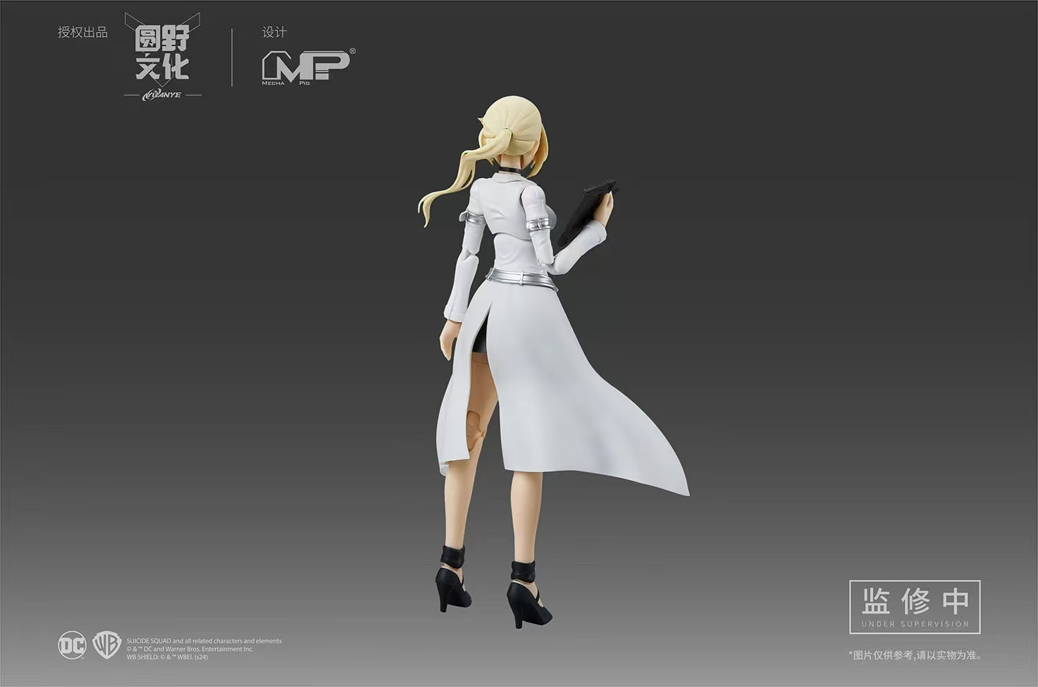 MS General - 1:10 Suicide Squad Harley Quinn Model Kit - inshobby.com