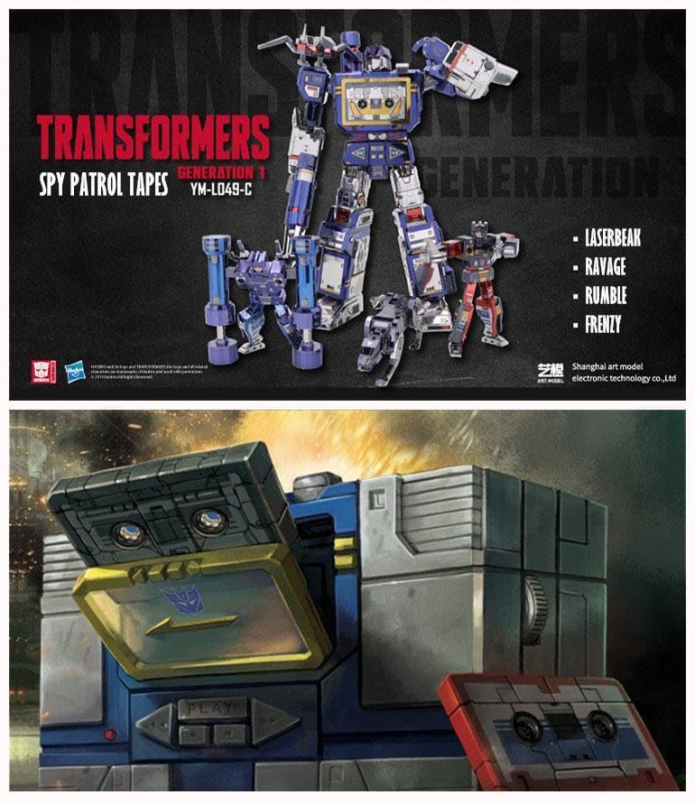 MU Model - Transformers Spy Patrol Tapes Metal Assembly Kit