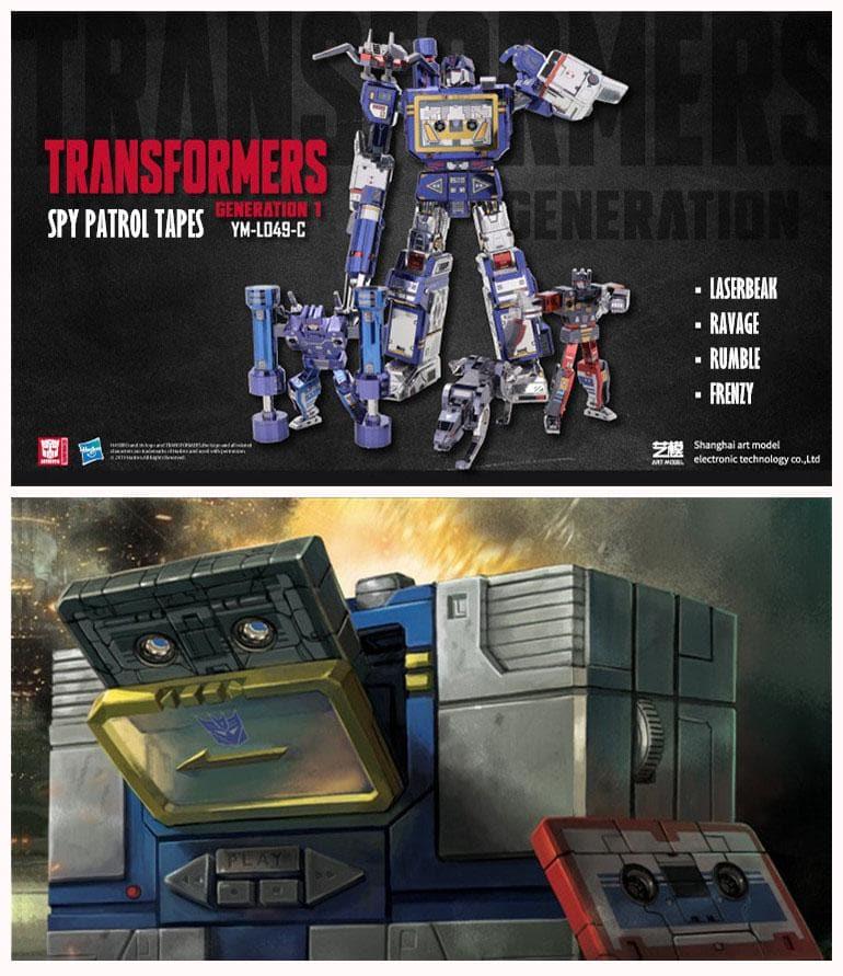 MU Model - Transformers Spy Patrol Tapes Metal Assembly Kit - inshobby.com
