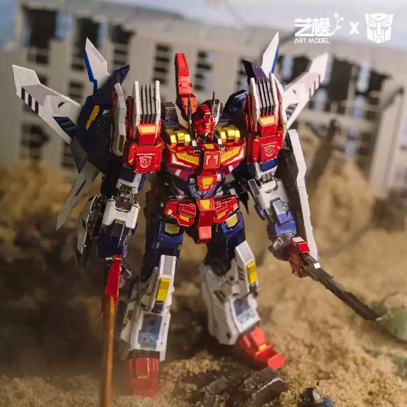 MU Model - Transformers Star Saber IDW Version Metal Assembly Kit - inshobby.com