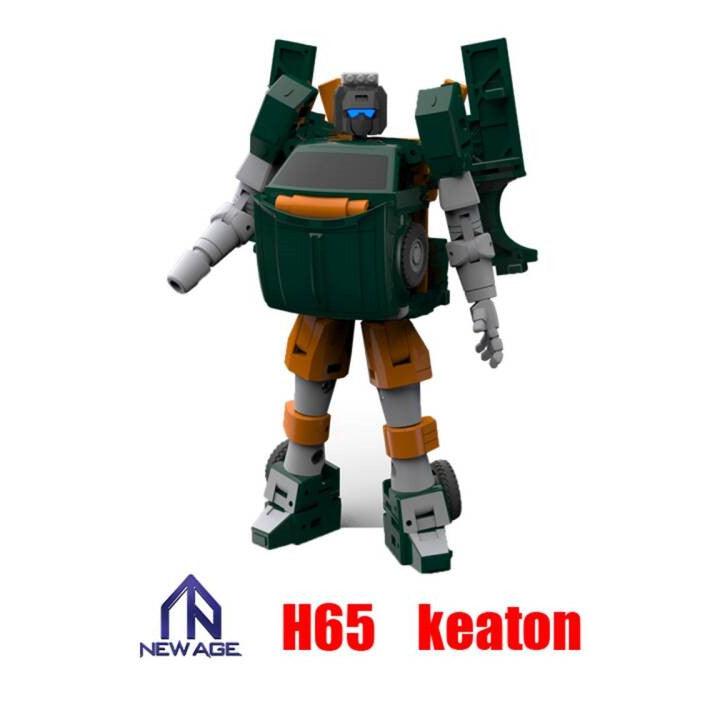 Newage - H65 Keaton - inshobby.com