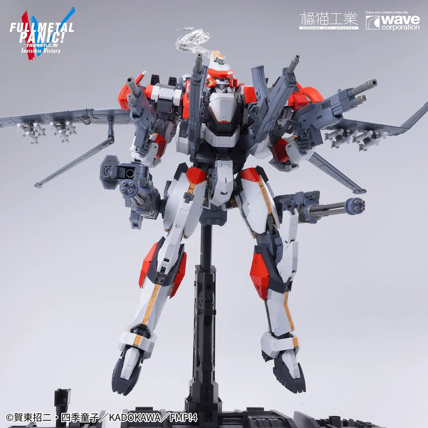 O1CN01Y95cgF1RNqsdxAY9Y__3468062100 - INS Hobby