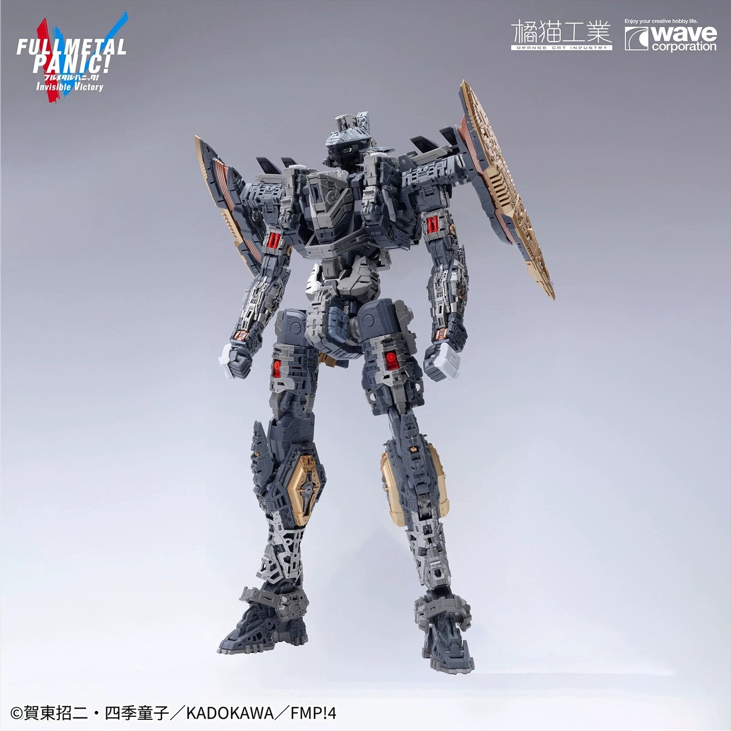 O1CN013IzZO71RNqseCergI__3468062100 - INS Hobby