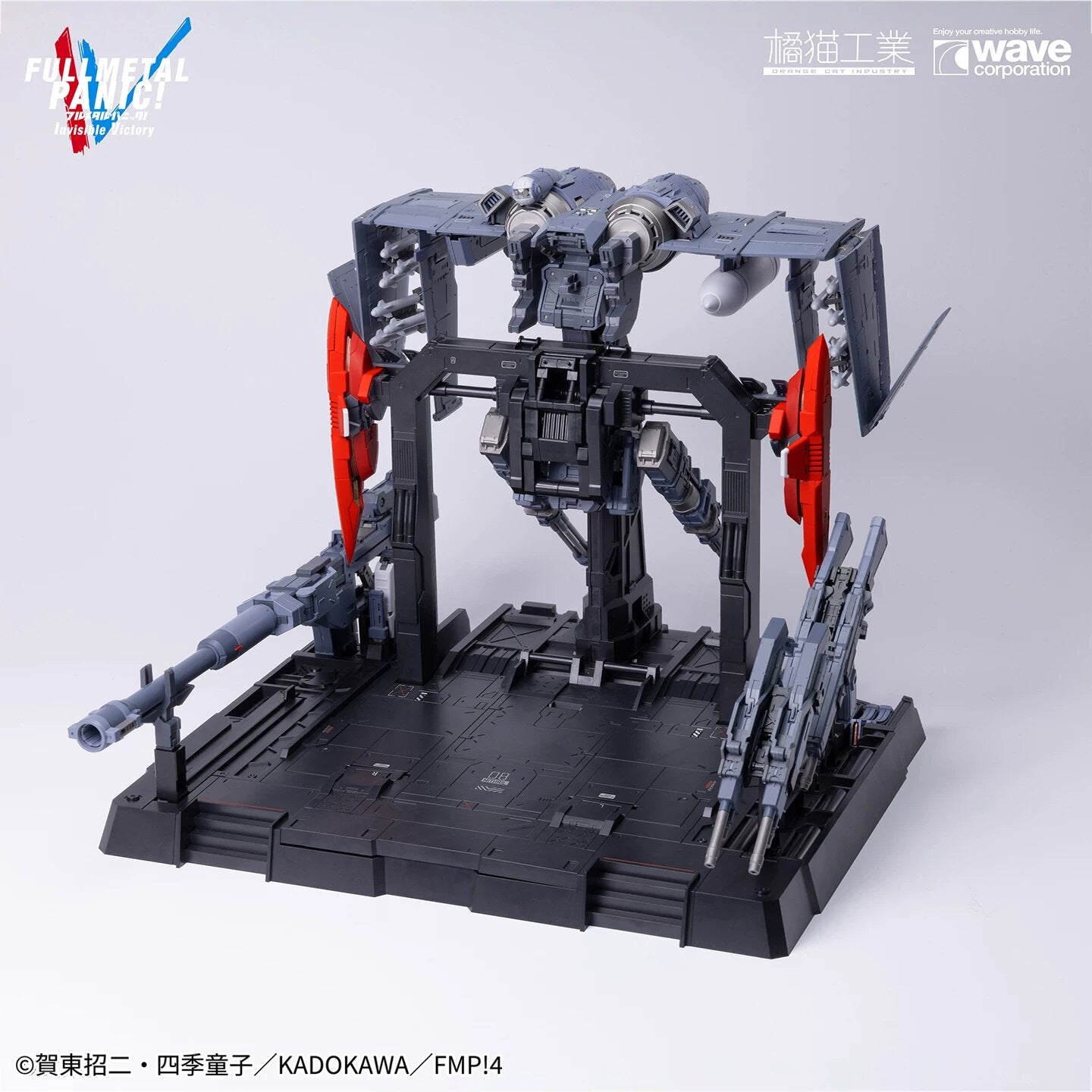 O1CN01VYhavb1RNqse9YQYy__3468062100 - INS Hobby