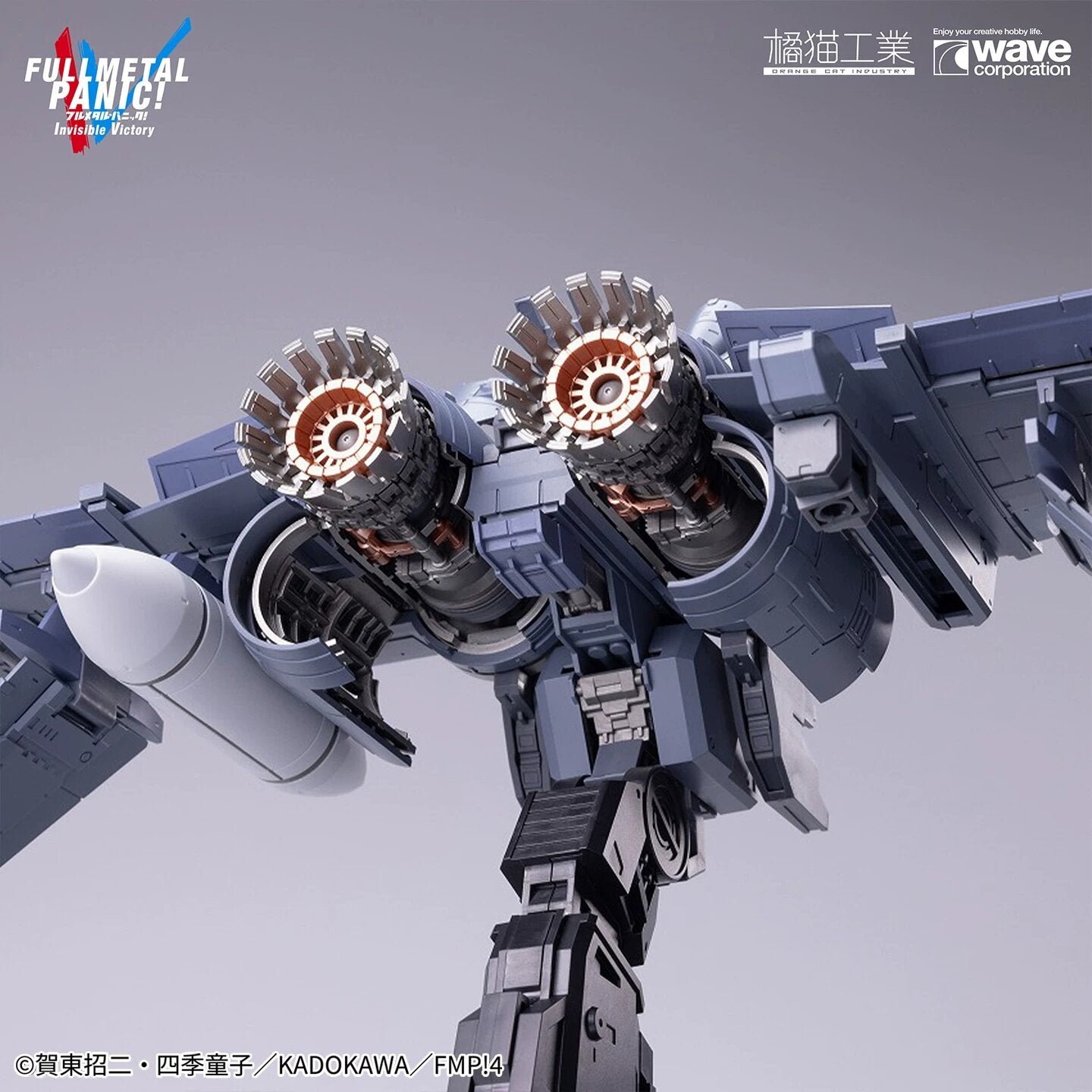 O1CN01YYGgTM1RNqsfgSQPn__3468062100 - INS Hobby