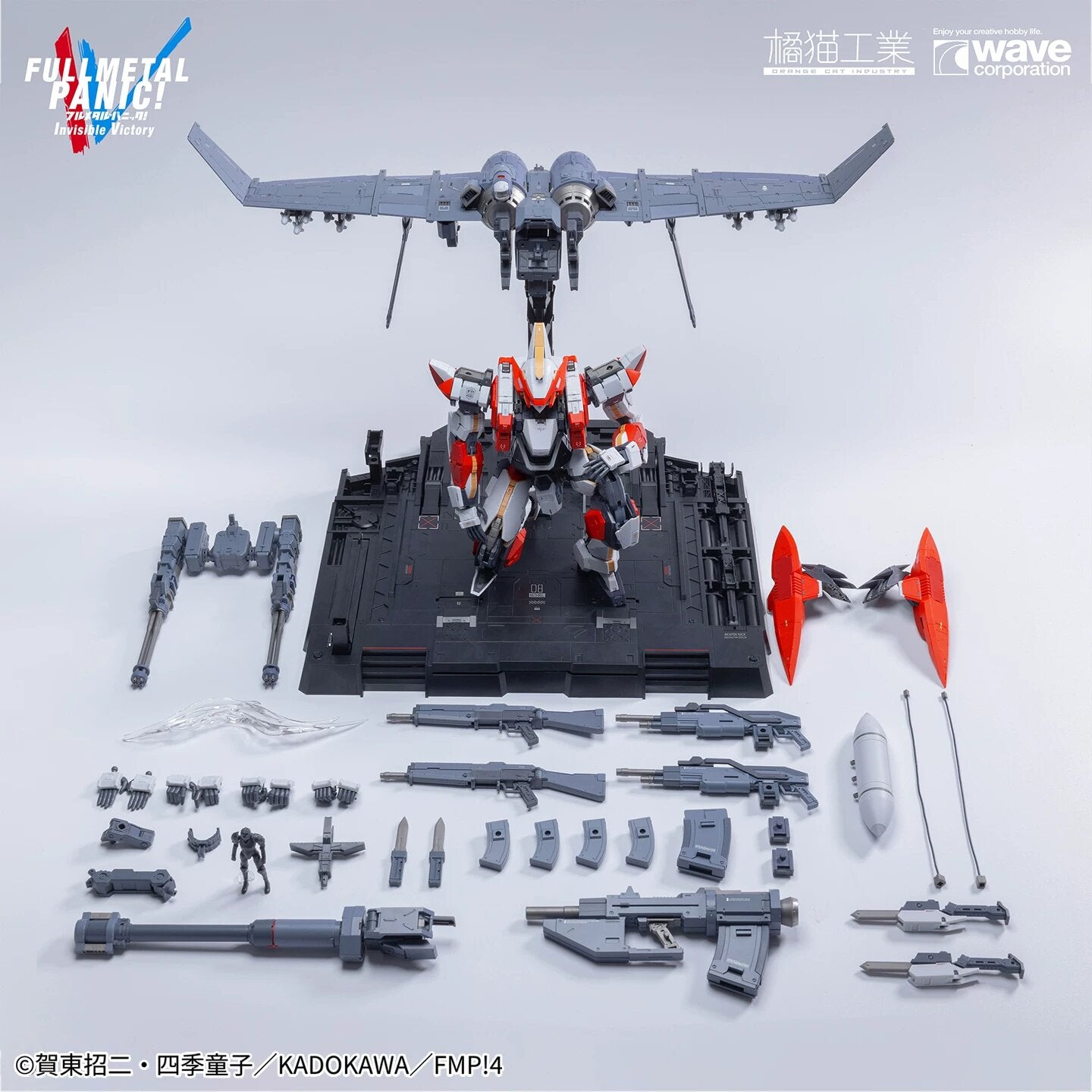 O1CN013cFodh1RNqseUAIVF__3468062100 - INS Hobby