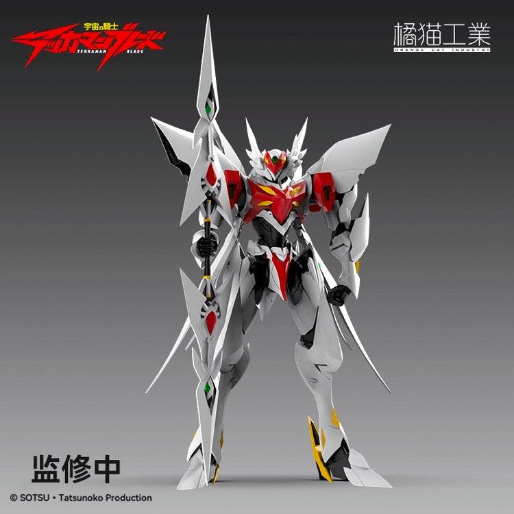 Orange Cat - Blaster Tekkaman Blade D-Boy Assembly Kit - inshobby.com