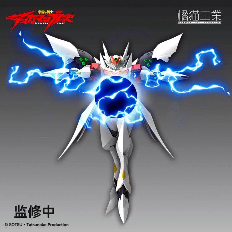 Orange Cat - Blaster Tekkaman Blade D-Boy Assembly Kit - inshobby.com