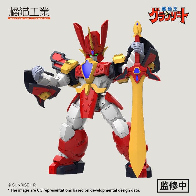 Orange Cat - Mado King Granzort Assembly Kit - inshobby.com