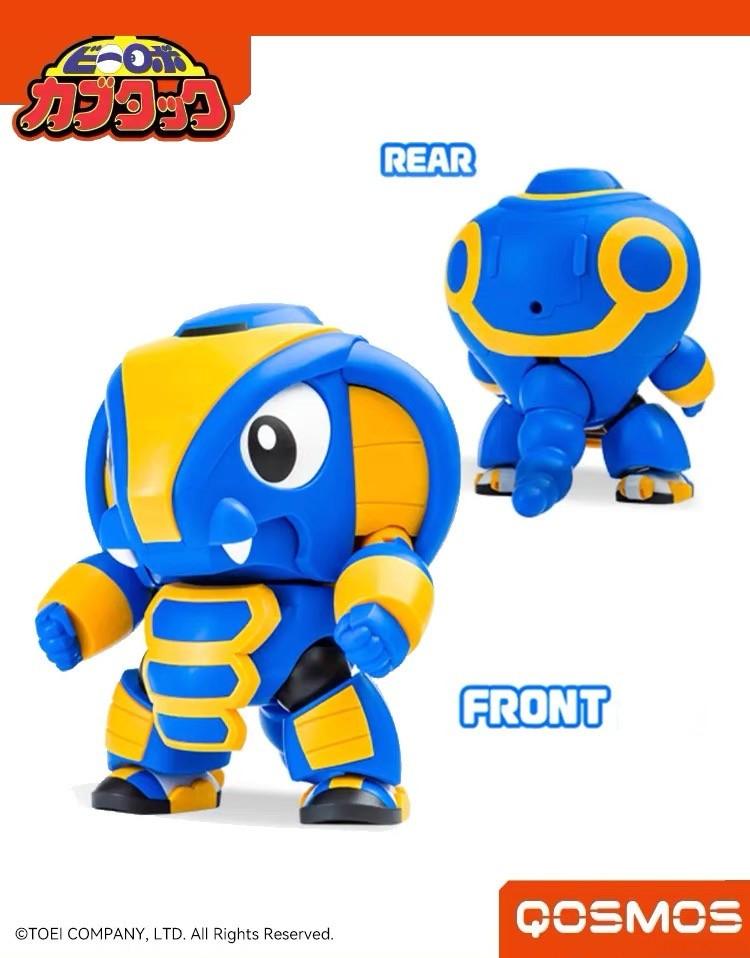 Orange Cat - Qosmos Beetle Robot Cobrander & Ganiran Assembly Kit - inshobby.com