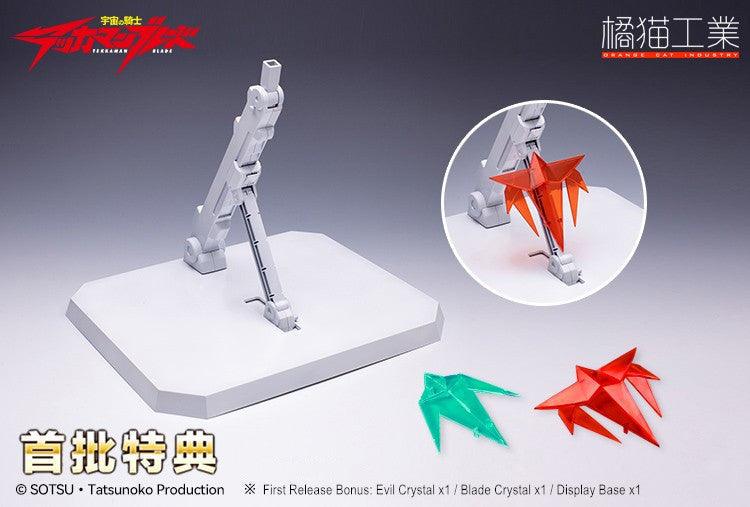 Orange Cat - Tekkaman Evil Assembly Kit - inshobby.com