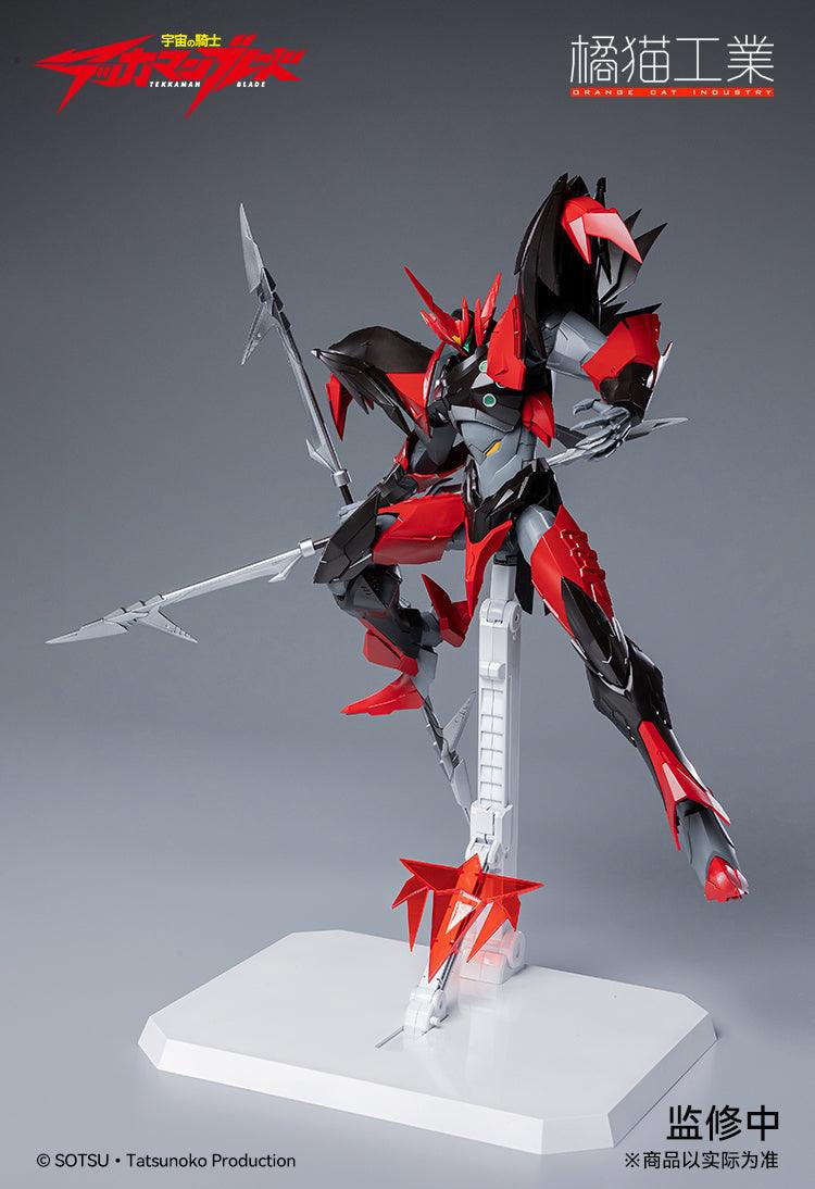 Orange Cat - Tekkaman Evil Assembly Kit - inshobby.com
