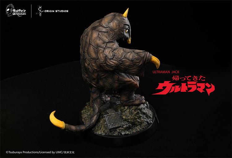 Origin Studio - Bemstar Figure Statue - inshobby.com