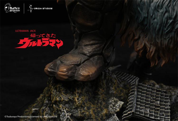 Origin Studio - Bemstar Figure Statue - inshobby.com