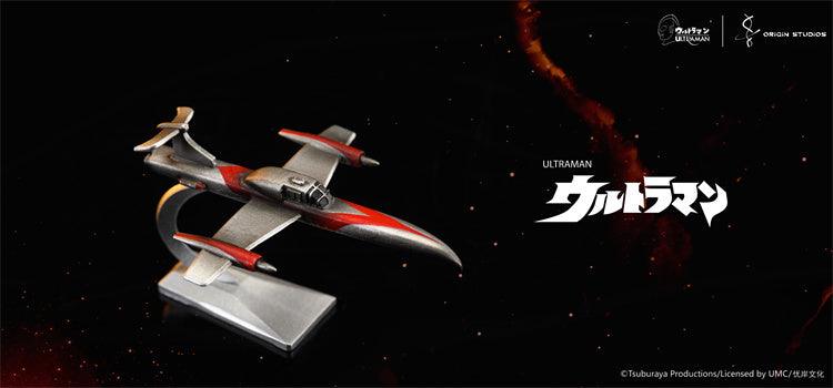 Origin Studio - Ultraman Spacium Beam Figure Statue - inshobby.com