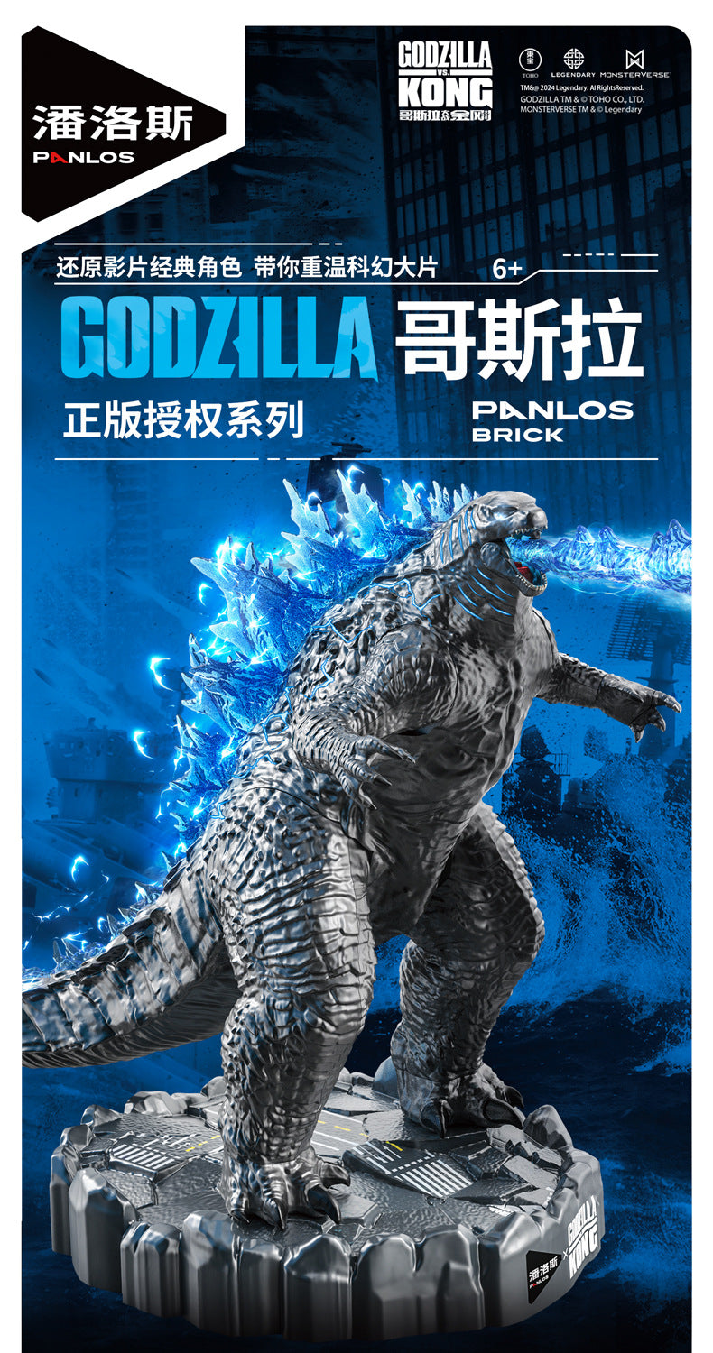 Panlos - Heat Ray Godzilla Light-Up Building Blocks - inshobby.com