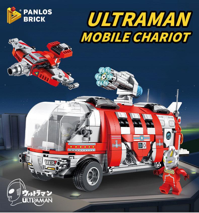 Panlos - Ultraman Mobile Chariot Building Blocks - inshobby.com
