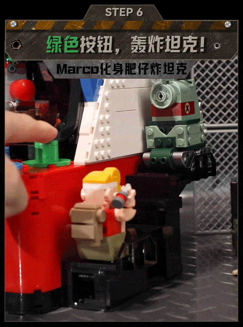 Pantasy - Metal Slug SNK Neo Geo Arcade Game Building Blocks - inshobby.com