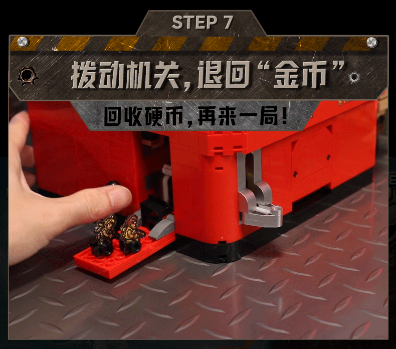 Pantasy - Metal Slug SNK Neo Geo Arcade Game Building Blocks - inshobby.com