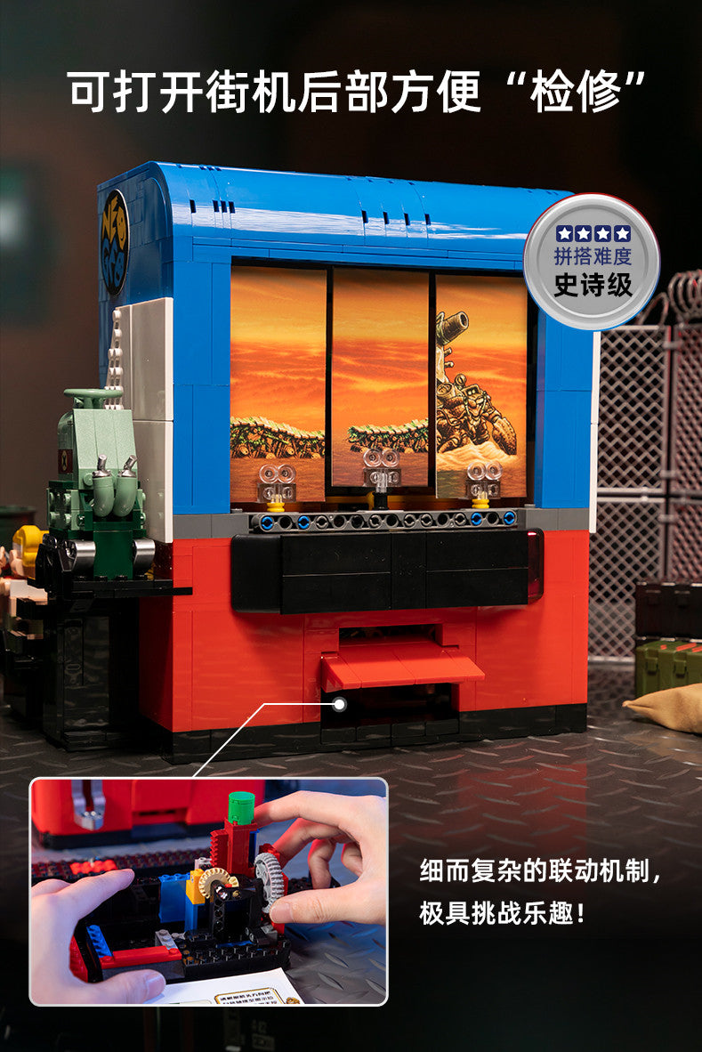 Pantasy - Metal Slug SNK Neo Geo Arcade Game Building Blocks - inshobby.com