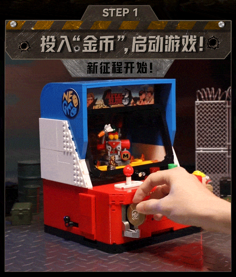 Pantasy - Metal Slug SNK Neo Geo Arcade Game Building Blocks - inshobby.com