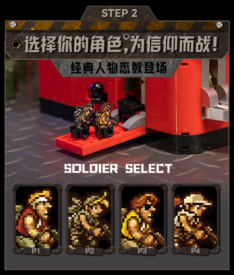 Pantasy - Metal Slug SNK Neo Geo Arcade Game Building Blocks - inshobby.com