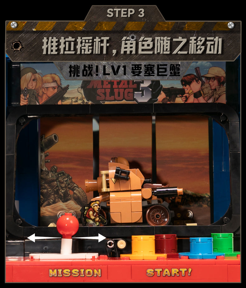 Pantasy - Metal Slug SNK Neo Geo Arcade Game Building Blocks - inshobby.com