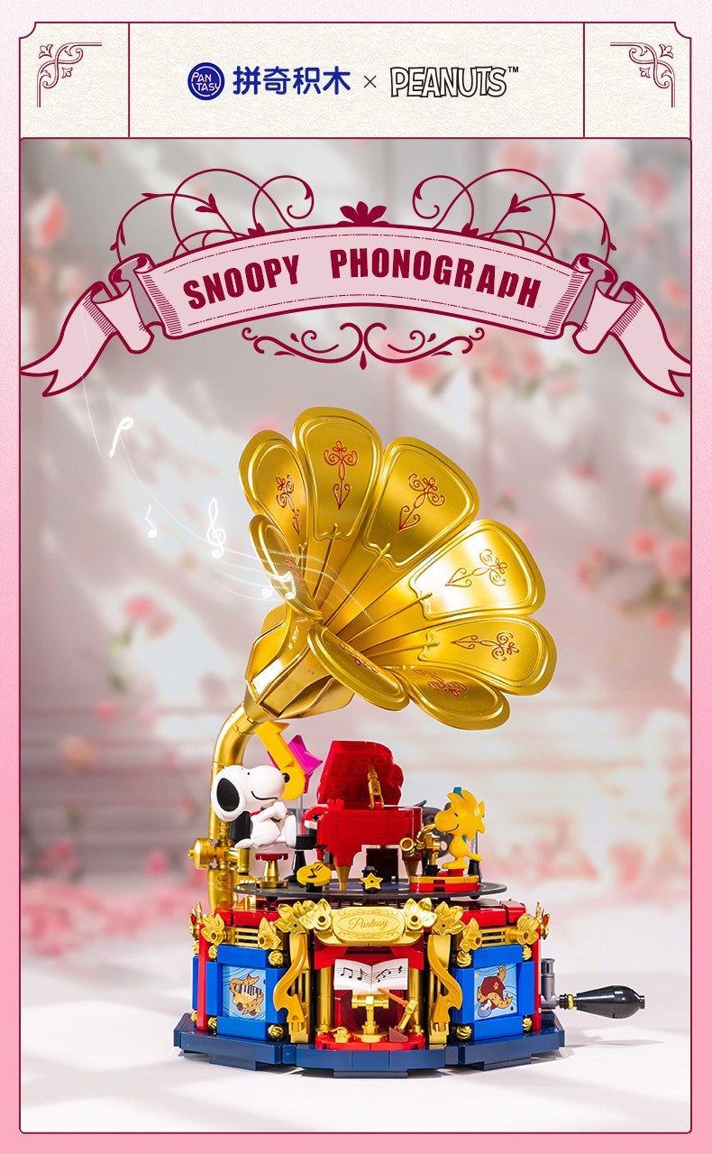 Pantasy - Snoopy Phonograph Building Blocks - inshobby.com