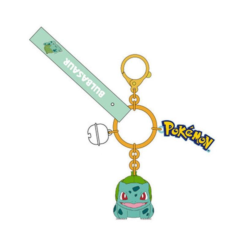 Peanuts LLC - Bulbasaur Figure Key Chain - inshobby.com