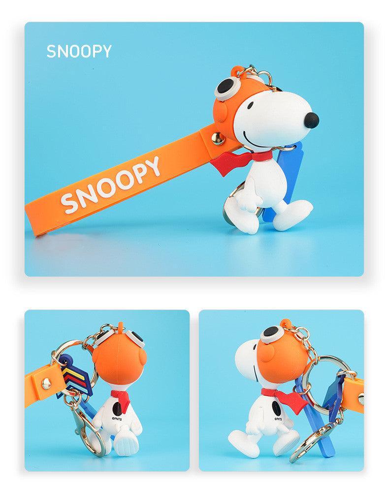 Peanuts LLC - Snoopy Figure Key Chain Vol. 2 - inshobby.com