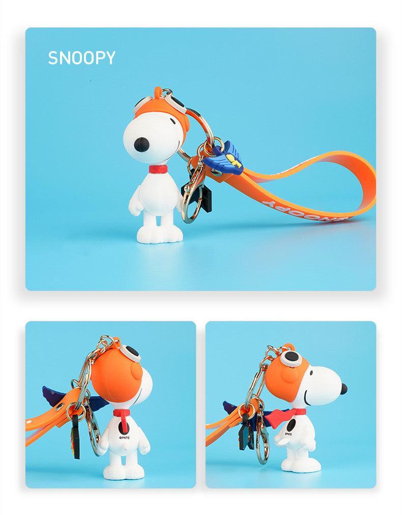 Peanuts LLC - Snoopy Figure Key Chain Vol. 2 - inshobby.com