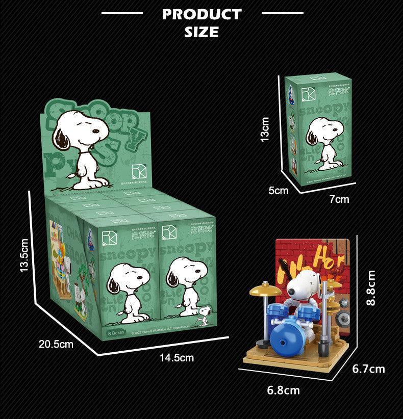 Peanuts LLC - Snoopy Leisure Time Building Blocks Figure Blind Box