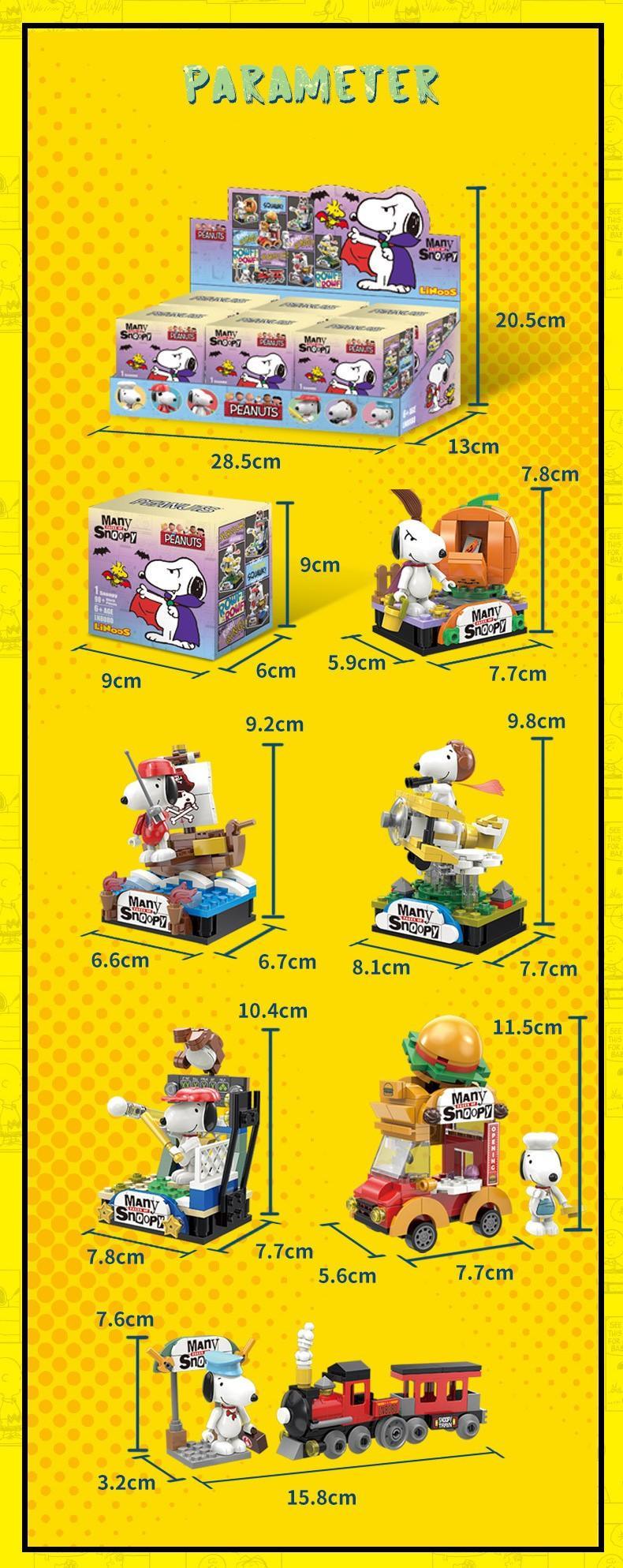 Peanuts LLC - Snoopy Many Faces Linoos Building Blocks Figure Blind Box - inshobby.com