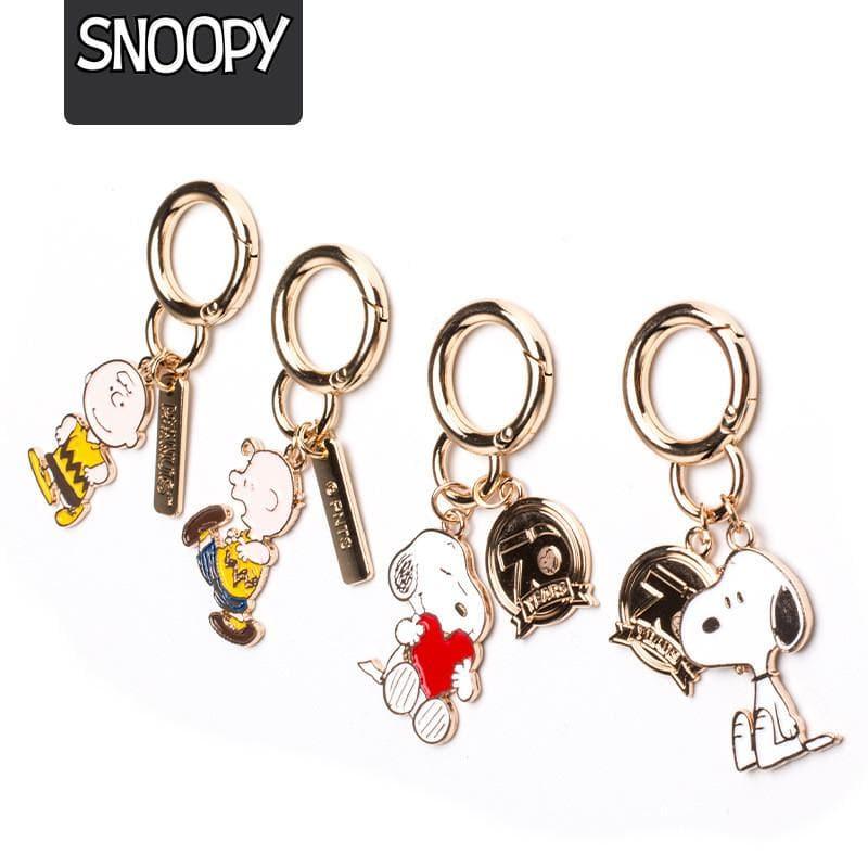 Peanuts LLC - Snoopy Metal Key Chain