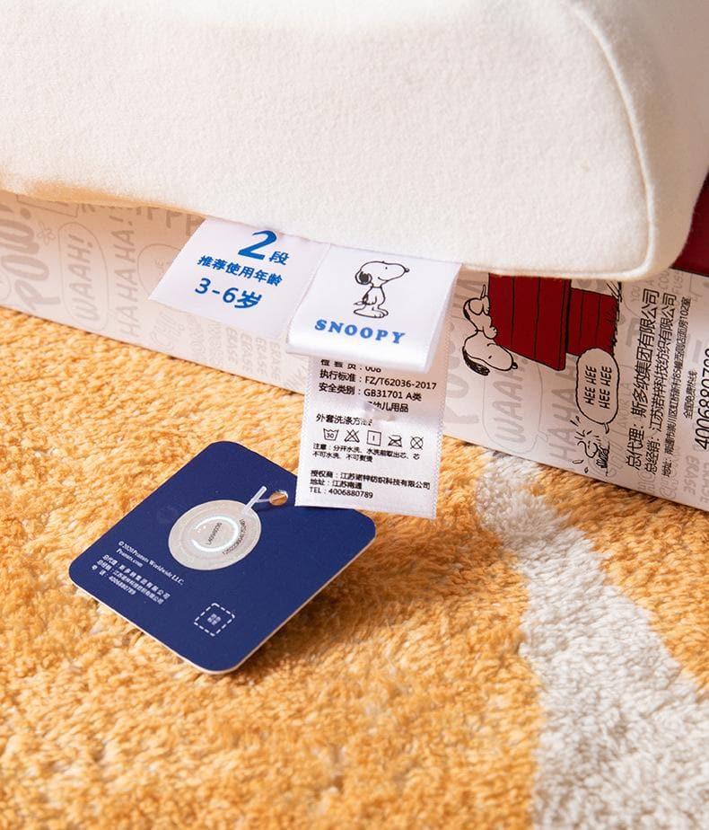 Peanuts LLC - Snoopy Natural Latex Soft Pillow Kids - inshobby.com