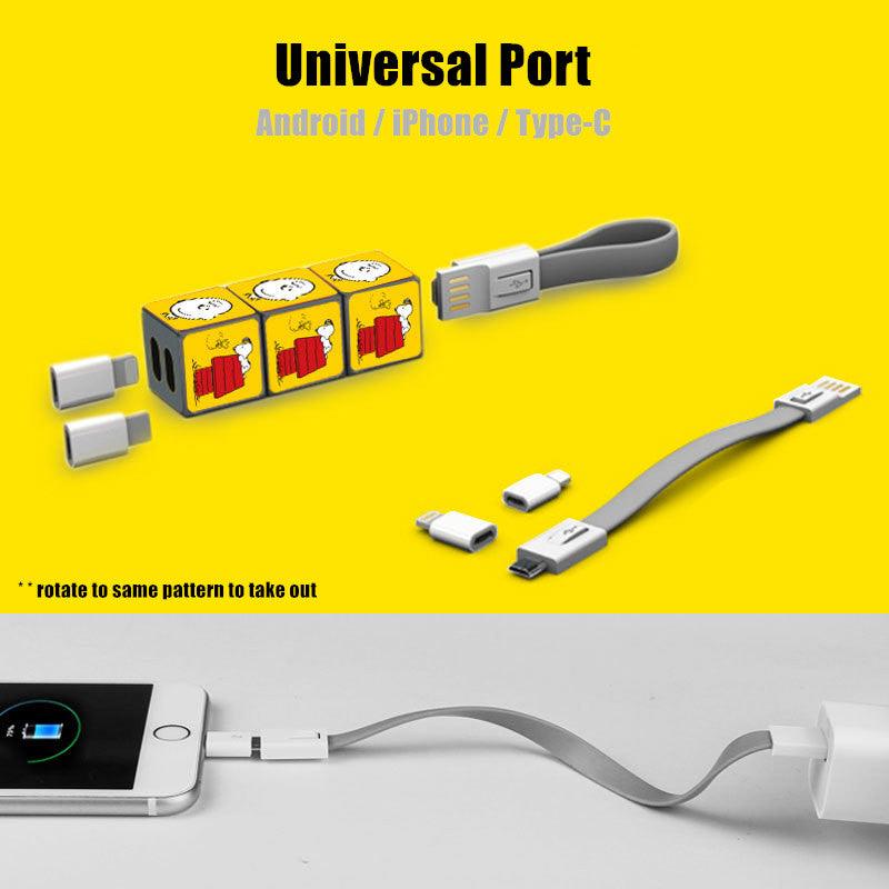 Peanuts LLC - Snoopy Rubik's Cube Universal Charging Cord Cable Key Chain - inshobby.com