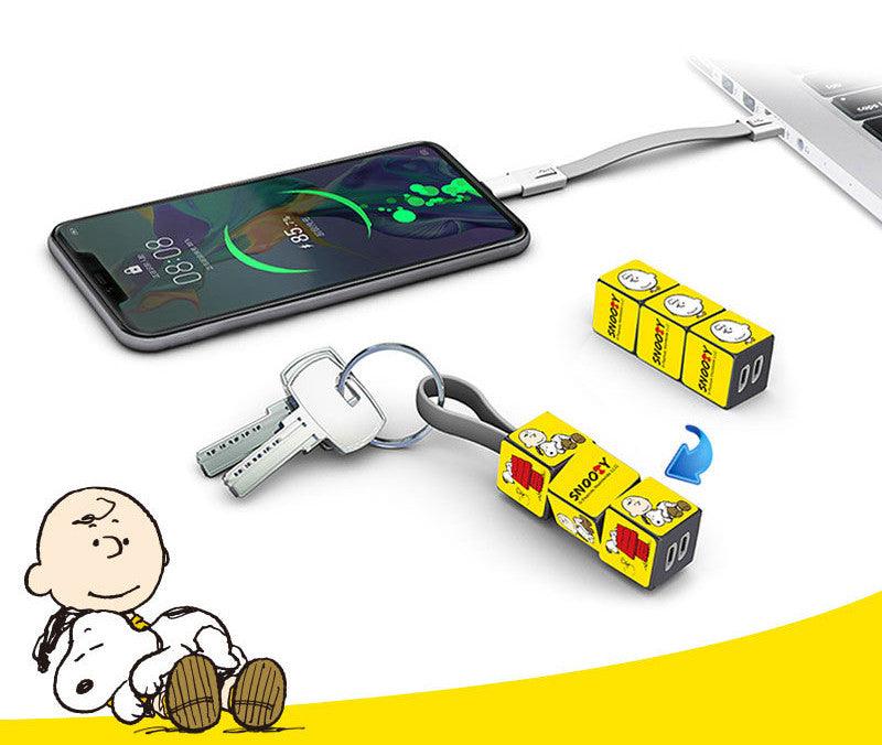 Peanuts LLC - Snoopy Rubik's Cube Universal Charging Cord Cable Key Chain - inshobby.com