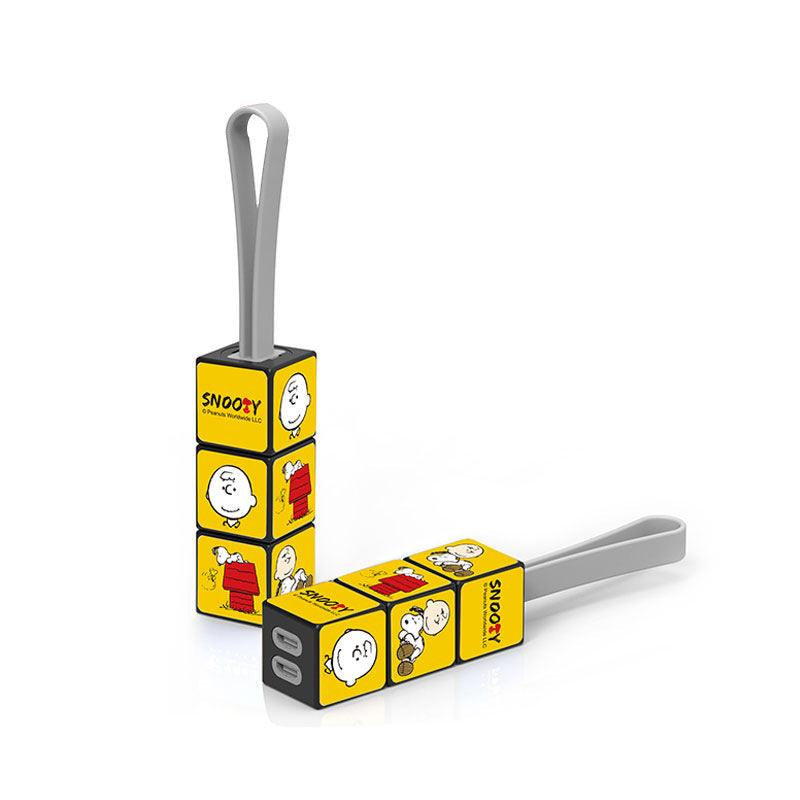 Peanuts LLC - Snoopy Rubik's Cube Universal Charging Cord Cable Key Chain - inshobby.com